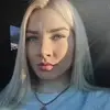 Отзыв от Дарья Ракова