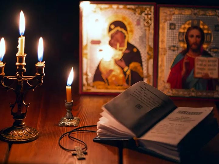 Эффективная молитва от гадалки в Североморске для возврата любимого человека